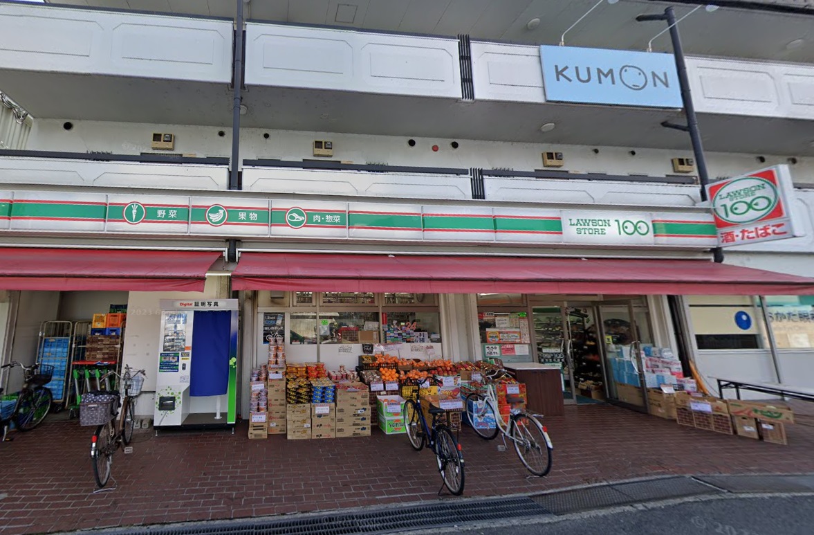 デイグラン香里園北の周辺写真