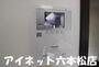 セキュリティ　モニター付きで安心です。