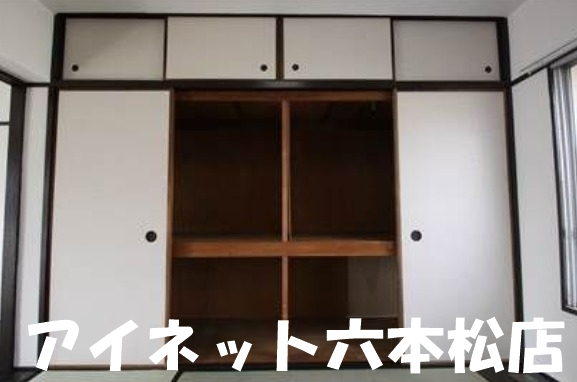 地下鉄七隈線 金山駅 徒歩9分 5階建 築56年の内装写真