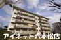 建物外観　設備の整った2LDK物件です。