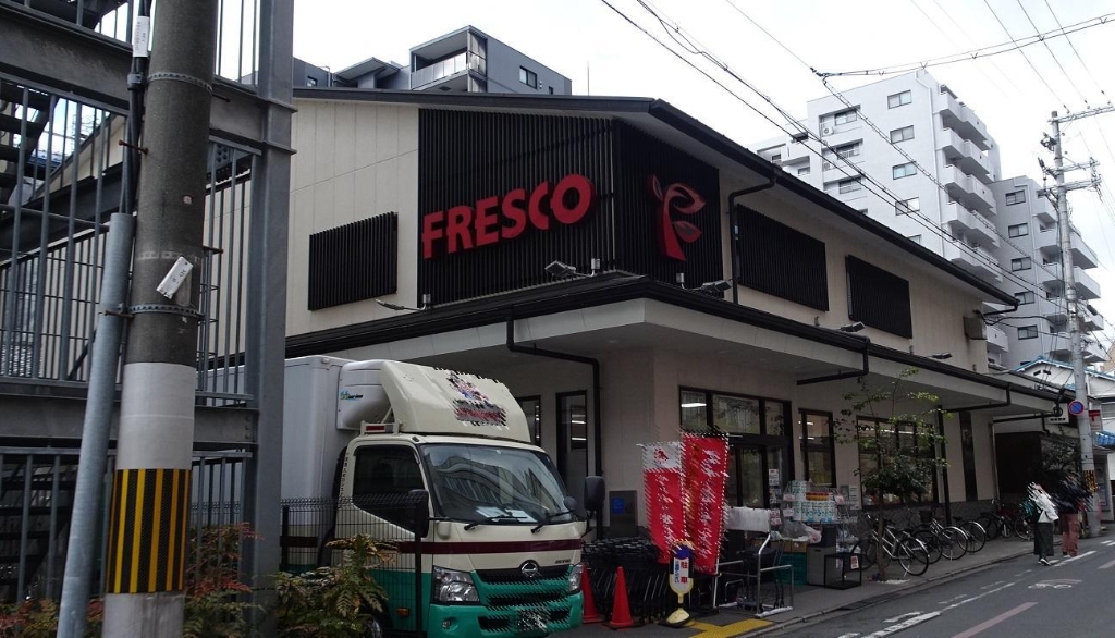 スーパー　フレスコ御池店（スーパー）まで412m