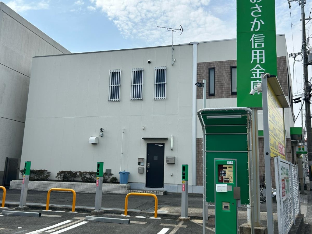 銀行　北おおさか信用金庫阿武山支店（銀行）まで1200m