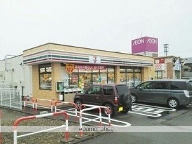 コンビニ　セブンイレブン（コンビニ）まで710m