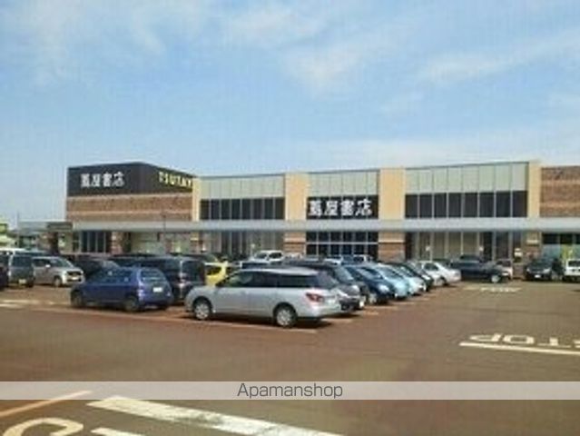 レンタルビデオ　ＴＳＵＴＡＹＡ（レンタルビデオ）まで270m