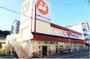 スーパー　マルキョウ　小笹店（スーパー）まで495m