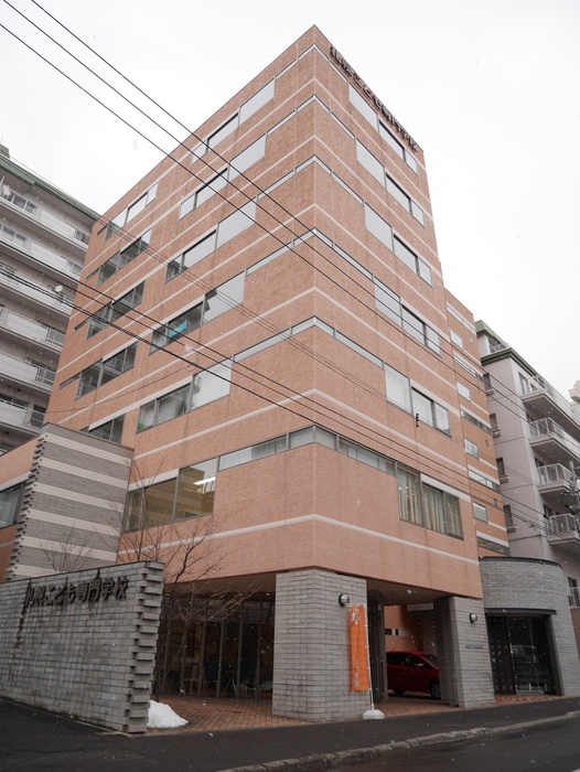 HBA裏参道の周辺写真