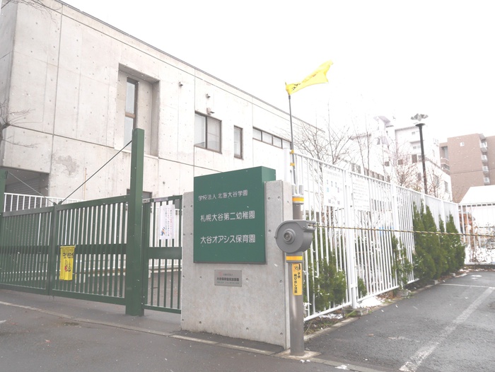 HBA裏参道の周辺写真