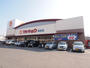 スーパー　マルキョウ高田店（スーパー）まで411m