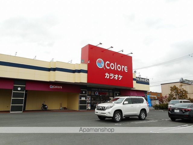 その他　コローレ浜松市野店（その他）まで842m