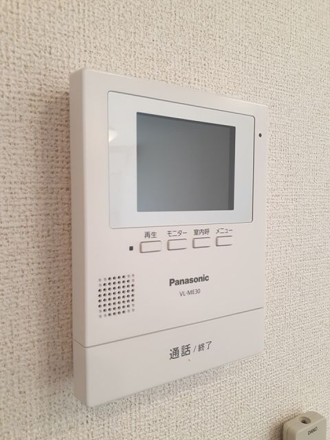 湘南新宿ライン高海 新前橋駅 徒歩41分 2階建 築3年のその他写真