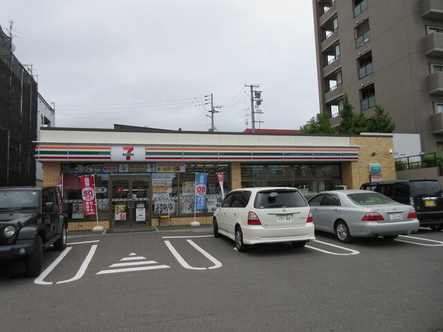 コンビニ　セブンイレブン札幌手稲本町3条4丁目店（コンビニ）まで2473m
