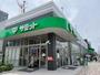 スーパー　サミットストア世田谷船橋店（スーパー）まで582m