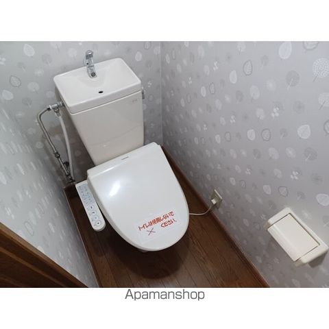 ＪＲ函館本線 手稲駅 徒歩9分 2階建 築31年のトイレ写真