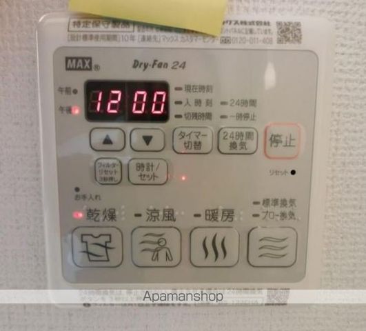 ＪＲおおさか東線 鴫野駅 徒歩1分 13階建 築7年のその他写真