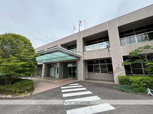 その他　長久手市役所（その他）まで553m
