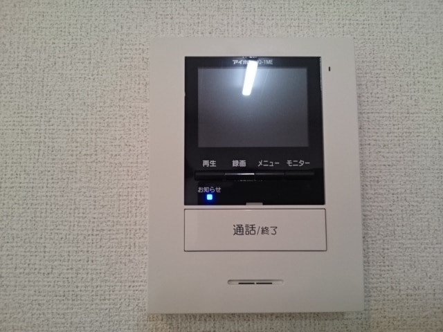ＪＲ片町線 木津駅 徒歩18分 2階建 築10年のその他写真