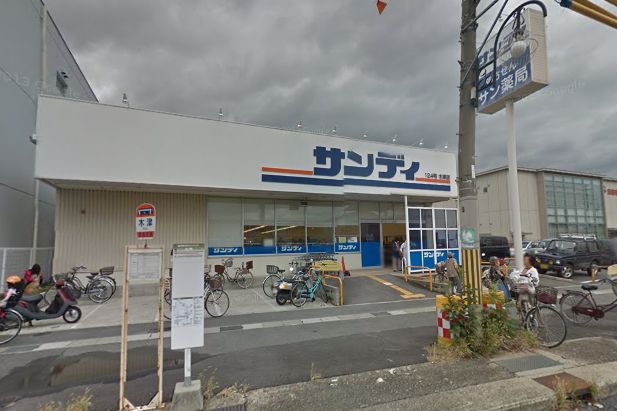 ＪＲ片町線 木津駅 徒歩18分 2階建 築10年の周辺写真
