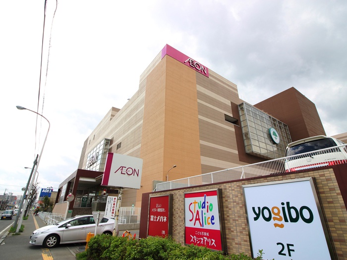 ショッピングセンター　イオン発寒店（ショッピングセンター）まで930m