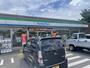コンビニ　ファミリーマート 小平回田町店（コンビニ）まで887m