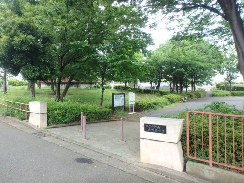 公園　あざみ野南大六天公園（公園）まで597m