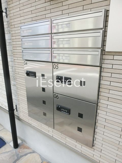 その他共有部分　宅配ボックスございます