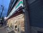 スーパー　ローソンストア100 横浜浅間町店（スーパー）まで506m