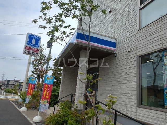 コンビニ　ローソン ゆめが丘駅南店（コンビニ）まで484m