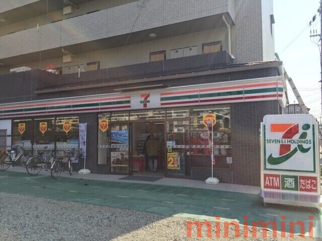 コンビニ　セブンイレブン茨木沢良宜西店（コンビニ）まで538m