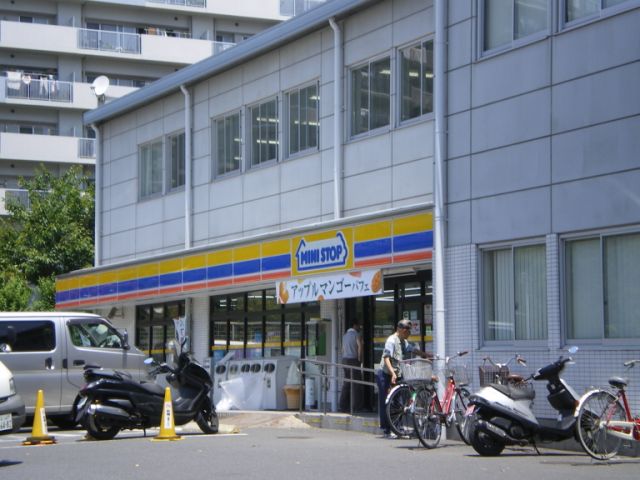 コンビニ　ミニストップ（コンビニ）まで300m