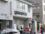 郵便局　亀戸七郵便局（郵便局）まで450m