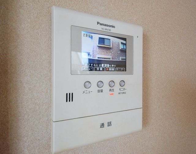 セキュリティ　★急な来客でも安心ですね★