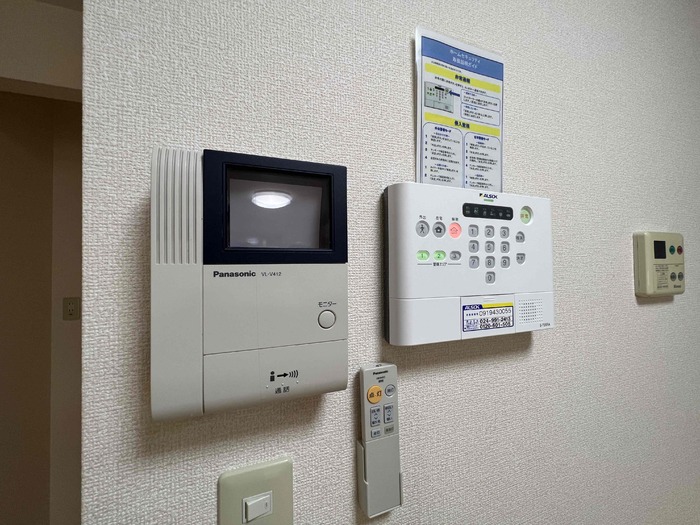 セキュリティ　セキュリティ
