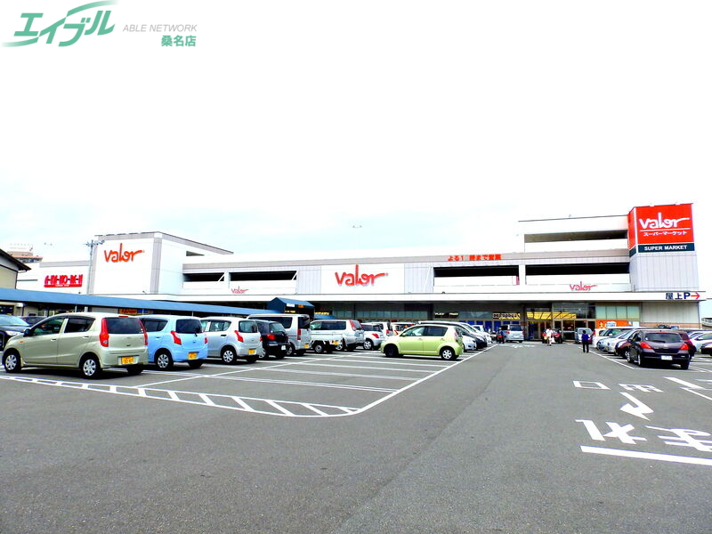 スーパー　スーパーマーケットバロー 桑名東店（スーパー）まで861m