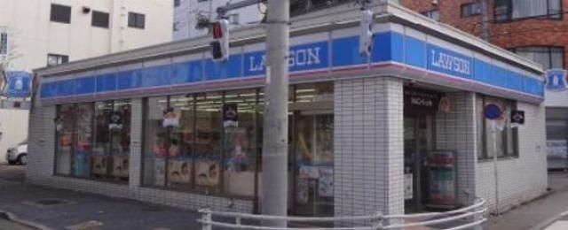 コンビニ　ローソン青砥駅北口店（コンビニ）まで642m