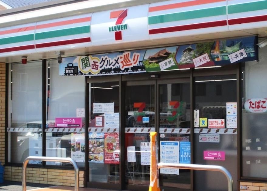 MELDIA蕨IIIの周辺写真
