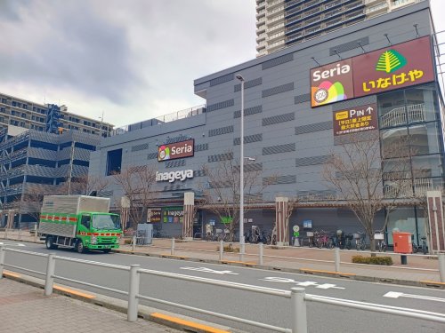 スーパー　いなげや 金町店（スーパー）まで497m