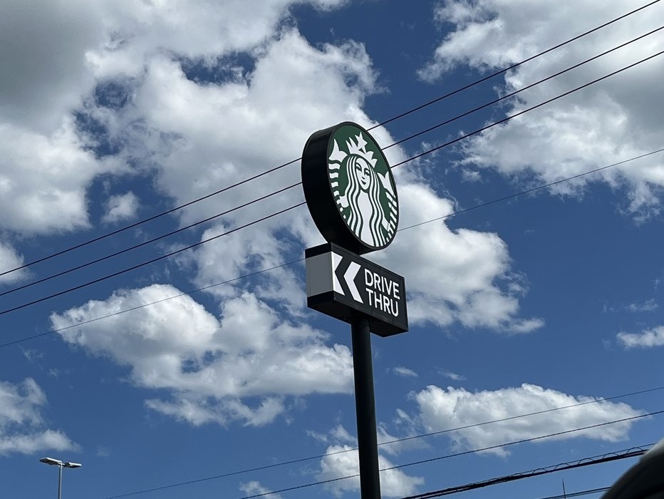 飲食店　スターバックスコーヒー仙台アエル店（飲食店）まで789m