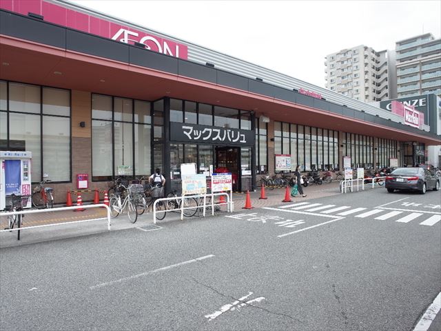 スーパー　Maxvalu(マックスバリュ) 西明石南店（スーパー）まで589m