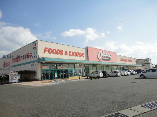スーパー　オークワ鈴鹿高岡店（スーパー）まで446m