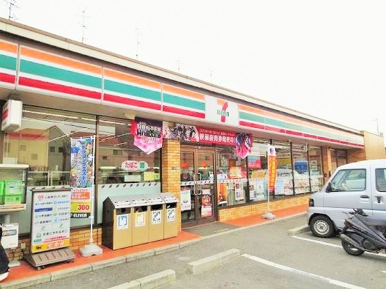 コンビニ　セブン-イレブン 寝屋川中神田町店（コンビニ）まで196m