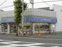 コンビニ　ローソン 福知山蛇ヶ端店（コンビニ）まで301m