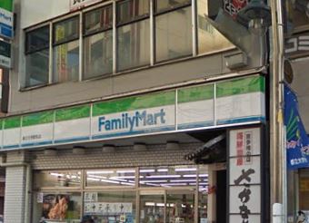コンビニ　ファミリーマート 都立大学駅前店（コンビニ）まで314m