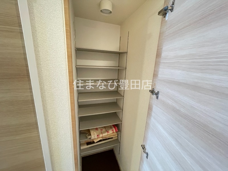 収納