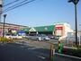 スーパー　マルエツ相武台店（スーパー）まで972m