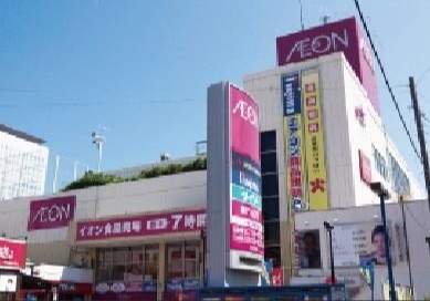 飲食店　マクドナルド海老名店（飲食店）まで588m