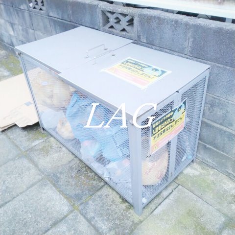その他共有部分　ゴミ置き場です。