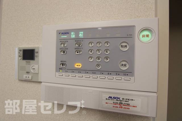 その他　２０１号室撮影