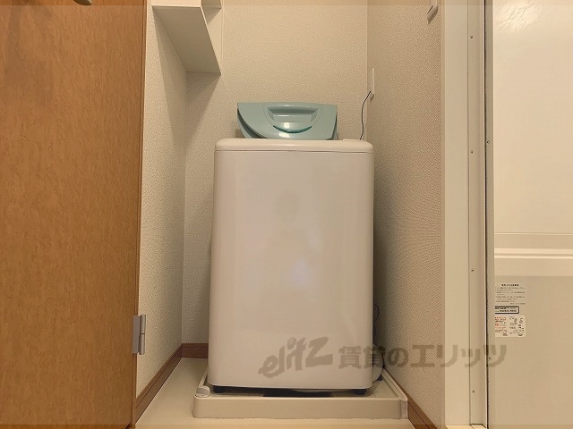 その他部屋・スペース　洗濯機置場