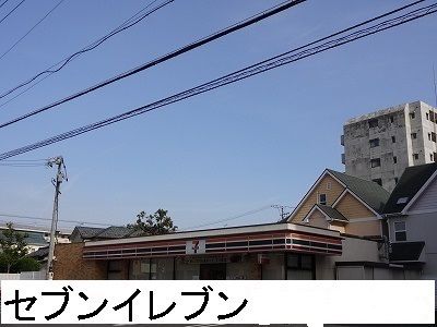 UH長栄の周辺写真