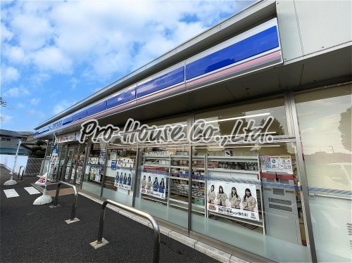 コンビニ　ローソン 西東京住吉町二丁目店（コンビニ）まで156m